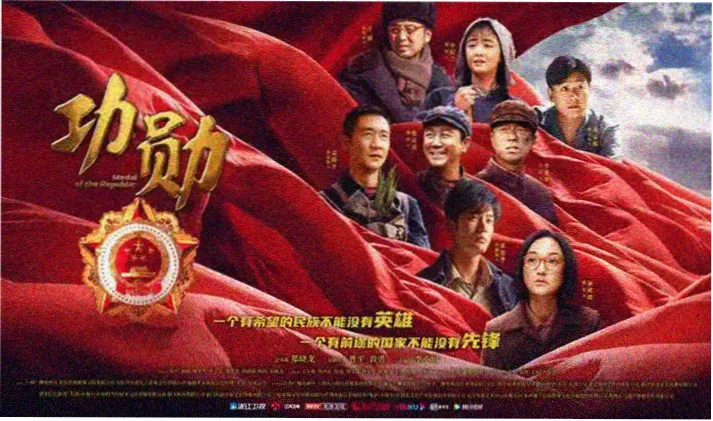 碰一影视剧集影院频道轮播图