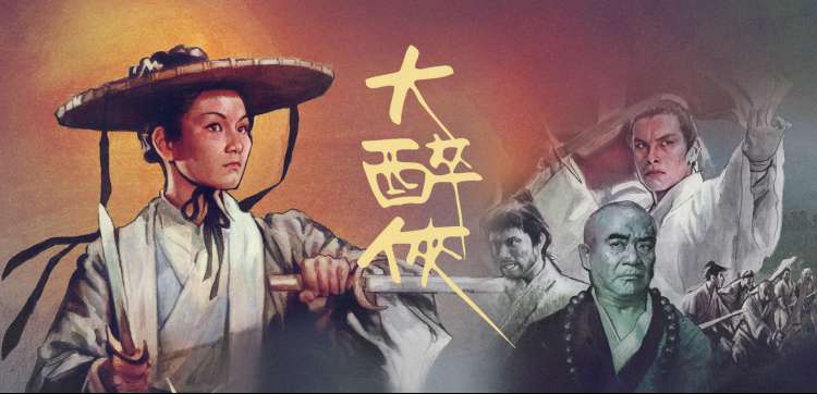 碰一影视综艺观察频道轮播图